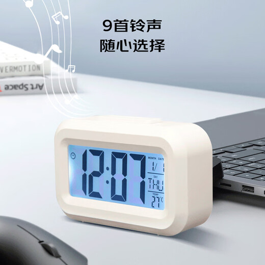 40,000 kilometers mini alarm clock for students, multifunctional electronic clock, smart desktop wake-up tool, luminous silent temperature calendar, kitchen timer, white, free battery