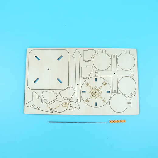 JD Logistics steam science experiment set DIY handmade toys Children's Day gift for primary school students children's gift early education puzzle parent-child interaction children's creative wooden handmade wind vane