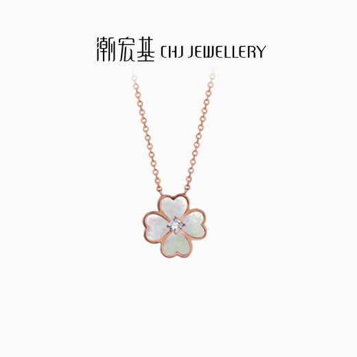 Chao Acer four-leaf clover 18K gold diamond necklace women's gold set chain necklace as a birthday gift for girlfriend YD malachite style
