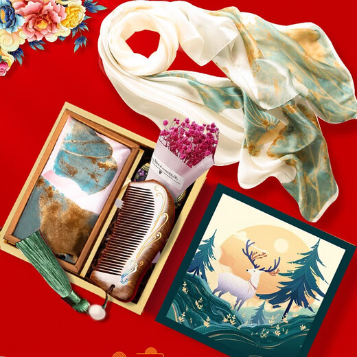 
Yingpan silk scarf gift box shawl scarf on Teacher's Day birthday gift for female teacher to mother and elders. Green lotus scarf + golden silk sandalwood comb + gilded gift box 22.5*22.5*7CM