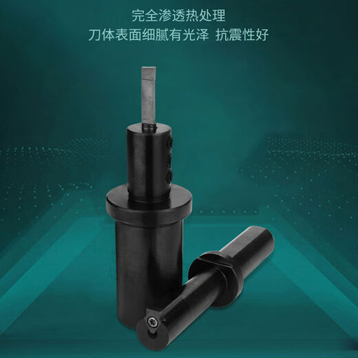 CNC -Drehmaschinen -Insertion Tool Insertion Tool Insertion Tool Insertion Tool Insertion Tool Insertion Tool Insertion Tool Keyway Insertion Tool Puller DM07K3H6630L60