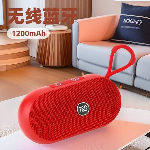 
Xiaomi Guoba 2025 new TG691 Bluetooth speaker wireless mini TWS audio outdoor portable high-quality gift subwoofer Gem Blue Official standard