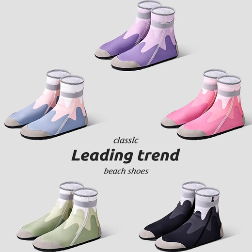 Tuban beach shoes for children, high-top ankle protection shoes for boys and girls, non-slip and anti-cut water wading shoes for boys and girls, purple-high tube style, more sand-proof and ankle protection 38-39