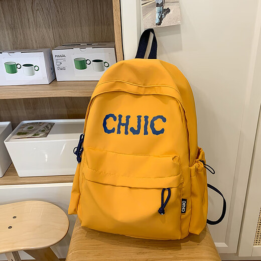 Rucksack für Schüler der Junior High School, Schüler der Mittelschule, Grundschüler, koreanischer Stil, modische wasserdichte Kapazitäts -Reise -Rucksack, schwarzer SG8458