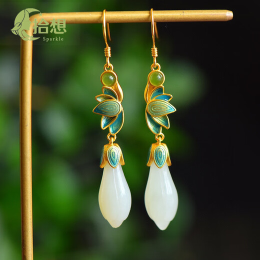 Shixiang earrings suitable for round faces and big faces. Magnolia flower earrings for women. Flowers and Hetian jade in ancient style with Hanfu. Chinese style earrings. EH215-Orchid white jade earrings.