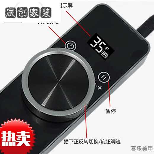 MPPMCK imported quality hollow cup nail polisher from Japan, battery-powered manicure and polishing machine to remove dead skin, manicure shop special electric nail remover tool 904# black gray brushless silent polisher