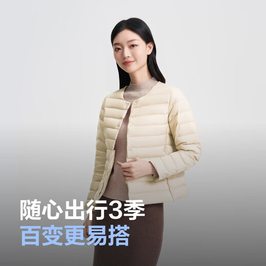 Bosideng autumn and winter down jacket for women 90 velvet, thin, slim, short, comfortable and casual, can be worn with an easy-to-pack jacket
