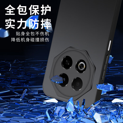 Freeson geeignet für Meizu Note 16 Mobiltelefon Hülle Schutzhülle Einfache und leichte All-Inclusive-Anti-Fall-Matt-TPU-Softschale (mit Fingerringhalterung) Schwarz