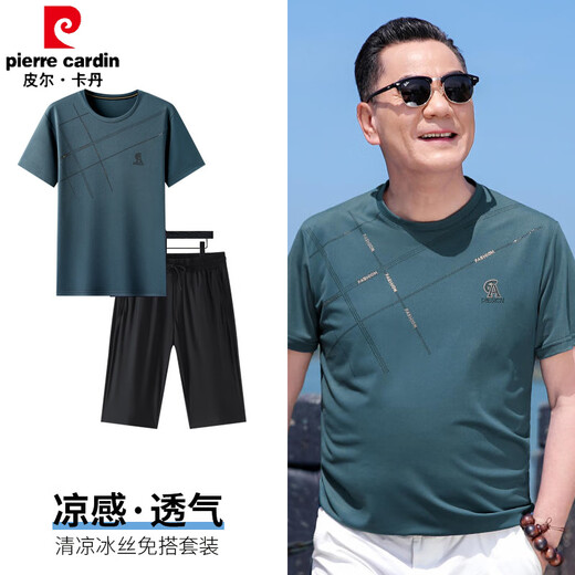 皮尔卡丹（pierre cardin）中年男士T恤夏季时尚冰丝短袖上衣爸爸夏装圆领宽松休闲运动套装 【单件装】698藏青 4XL /190