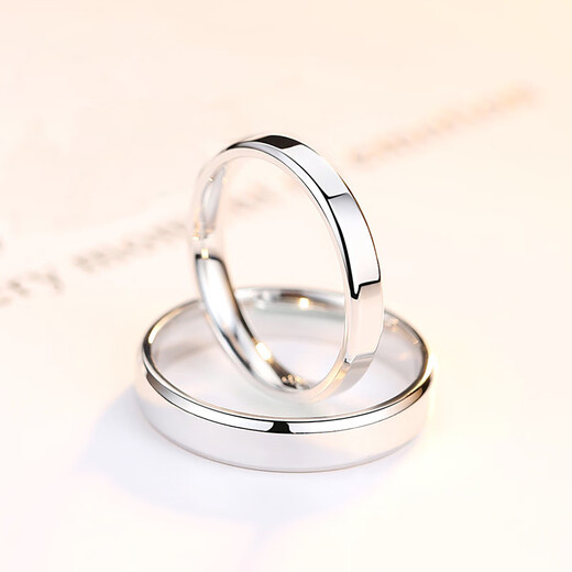 PT950 platinum ring for couples, platinum smooth plain ring, men's and women's diamond ring, engagement lettering, gift for girlfriend, flat style, men's ring (default opening)