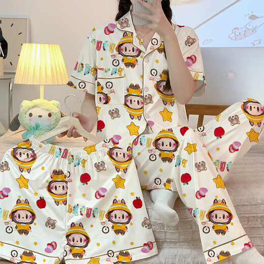 夏季新款拉布布卡通睡衣女清新可爱短袖三件套ins风家居服可外穿 套KK14137 L 【建议100-120斤】