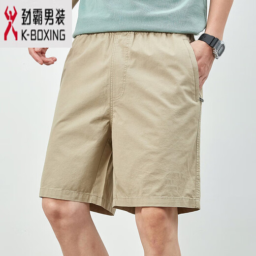 Jinba Herrenkleidung (K-Boxing) Sommershorts Herren-Baumwoll-Feste Cloor Closer Shorts Tragen Sie Männer lose und einfache Kumpelhosen Herrenhosen 9215 Marine Blue XL