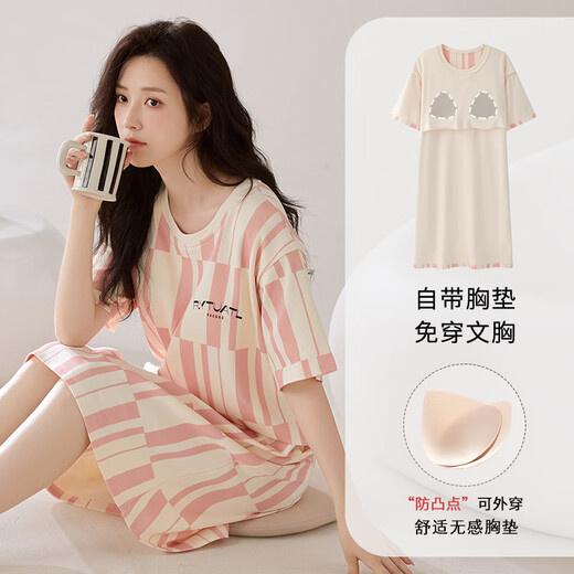 Langsha Nightgown's Women's Pure Cotton Короткие рукава с грудной клеткой 2025 Повседневная тонкая женская платья средней длины пижама Лето x12532 с грудной клеткой l