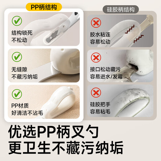 Rushan Baby Eats Self-Recommended Food Spoon One-year-old Baby Learns to Eat Training Children's Stainless Steel Short-Handed Fork Spoon
