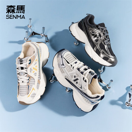 Senma (Senma) modische, atmungsaktive und komfortable Freizeitschuhe Vielseitige Sportdatenschuhe für Frauen xy244w738 Blau Größe 37