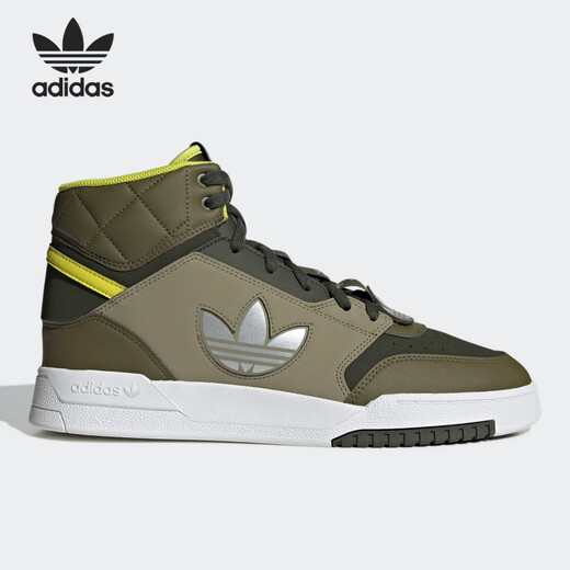 Adidas Clover Drop Step Board Zapatos para hombres y mujeres GW6209 GW6189 36.5