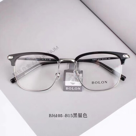 暴龙眼镜王鹤棣同款光学架时尚男女款大框眼镜框BJ6105&6198 BJ6198-B15黑银