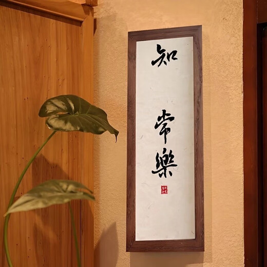 Full moon commemorative hand and foot prints, full moon hand and foot prints for one hundred days, baby's hundred days hand and foot prints, ritual commemorative photo frame, contentment and happiness, free rice paper + Indonesian 1 piece