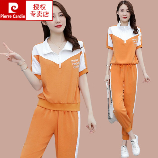 Pierre Cardin (Pierre Cardin) casual fashion suit for women summer new style sweatshirt thin section ice silk leggings short-sleeved two-piece set 684 Orange M (recommended 100 Jin Jin is equal to less than 0.5 kg)