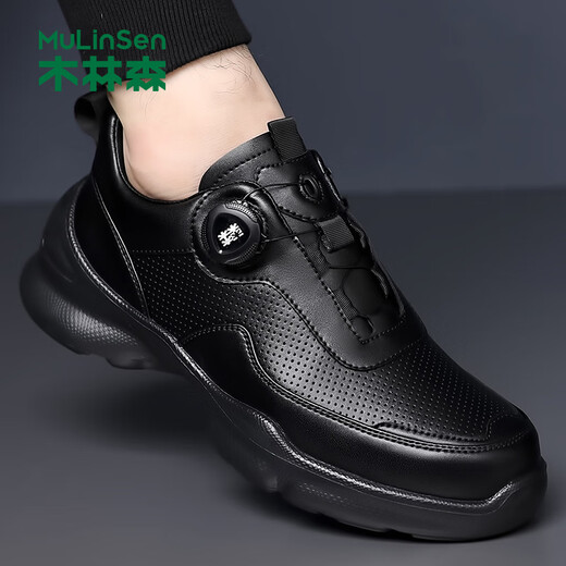 MULINSEN men's shoes breathable hollow business casual leather shoes outdoor sports shoes for men SHW851076