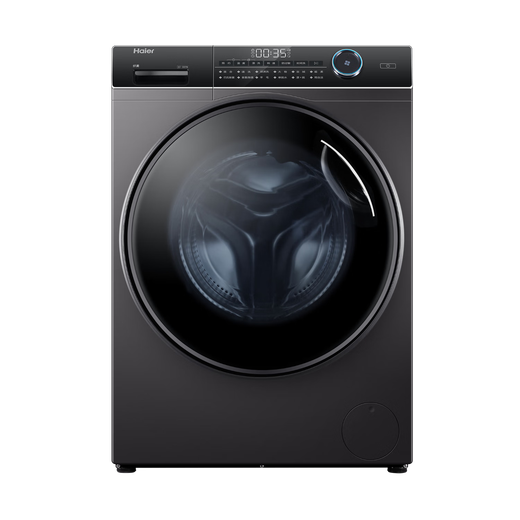 海尔（Haier）超薄滚筒洗衣机全自动单洗 8公斤小户型嵌入不占地 免水洗除菌智能能预约14126超高转速快净 【126】405mm超薄嵌入+香熏洗+时间洗