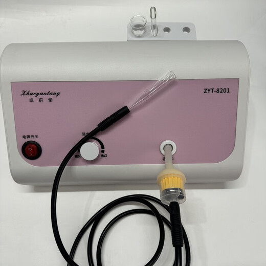 Shantou Lincun blackhead suction instrument for beauty salons special for home use large suction for beauty salons special strong blackhead suction instrument facial cleaner oxygen injection blackhead removal instrument household single suction blackhead pink