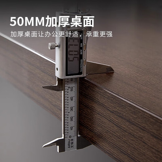 Roubaix boss table walnut desk simple modern executive desk president supervisor desk office manager desk furniture 2.0 meters boss table + boss chair including installation