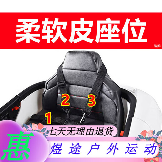 米蚁（MiYi）【1.15米加长版】儿童电动车四轮汽车可坐人遥控小孩宝宝玩具童车 双驱红+大电瓶+手机遥控