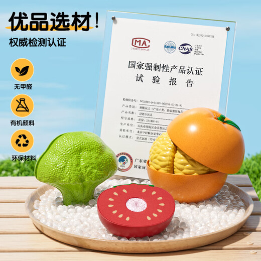 Newchi apple slicing toys can be bitten for babies Montessori early education kitchen play house large fruit birthday gift