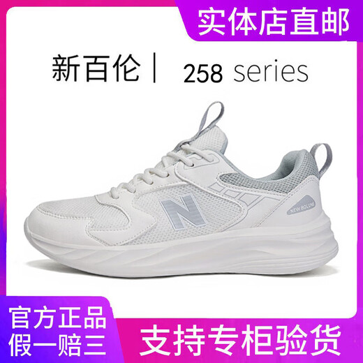 新百伦官网正品男鞋夏季百搭透气网面跑步运动休闲鞋厚底增高老爹鞋女鞋 698灰蓝 42 (260mm)