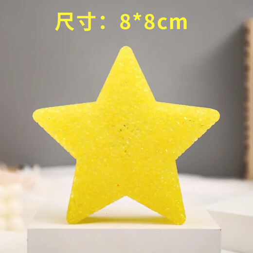 壹居长宁女神节晚会道具手腕带星星灯手持舞蹈学校儿童舞台表演暖灯色