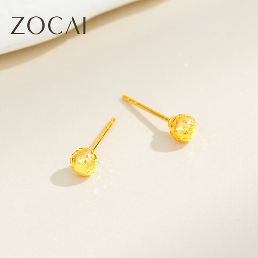 Zokai yellow 18K gold earrings crushed ice pea diced earrings simple and versatile birthday gift E03555