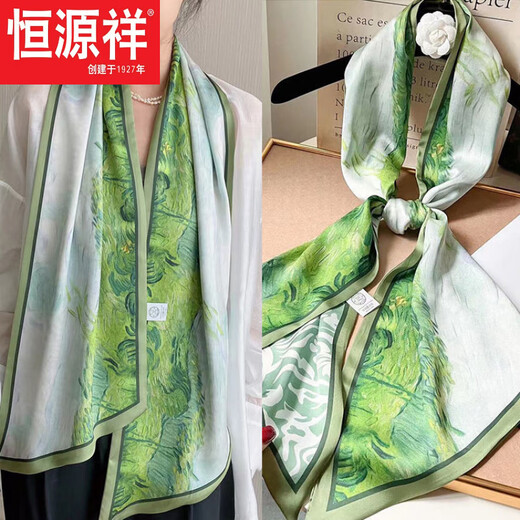 恒源祥长条丝巾女丝绸加宽领巾仿真丝围巾百搭时尚双层飘带薄款春秋 蔷薇墨绿今年流行的轻奢品牌