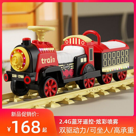 Le petit train peut être contrôlé à distance par la voiture électrique pour enfants pour hommes et femmes pour enfants Toys à quatre roues Car Baby Batter