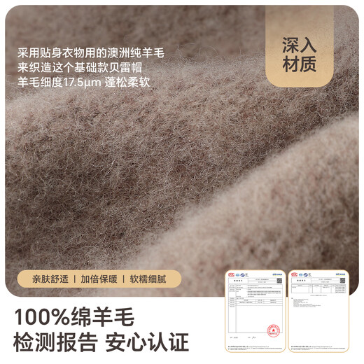 JIUMU pure wool beret autumn and winter warm woolen painter hat Japanese British retro classic versatile hat for women