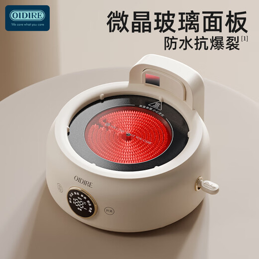 OIDIRE (Odd) all-glass health kettle, flower tea kettle, glue-free tea kettle, tea boiler, office constant temperature health kettle, kettle, electric kettle, stew, intelligent heat preservation, 1L ODI-HC03 flower tea health kettle, without filter
