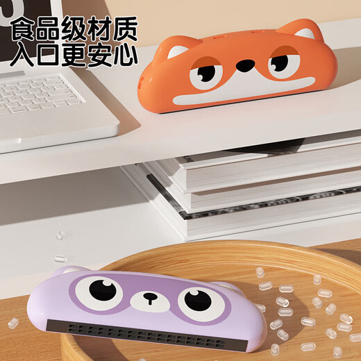 昙蓓漫儿童口琴玩具吹奏乐器锻炼气息易学口风琴3岁吹口琴学习零基础 吹奏口琴【浣熊】