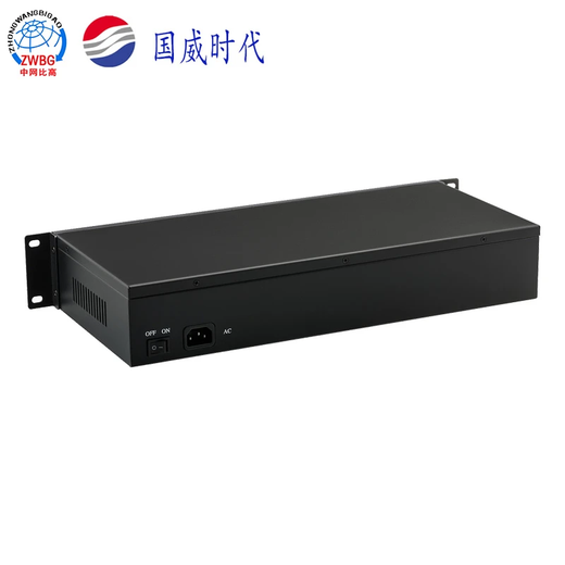 Guowei Times Switch Telephip Switch Programable dentro del teléfono Interruptor programable Interruptor programable Hotel Guowei Times 4 en línea 16 Ext.