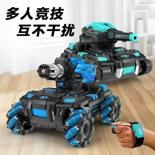 新款热销水弹坦克追光感应水珠遥控车越野赛车儿童玩具男孩汽车 【蓝色】大号水弹车-手柄遥控 标配丨11000水弹