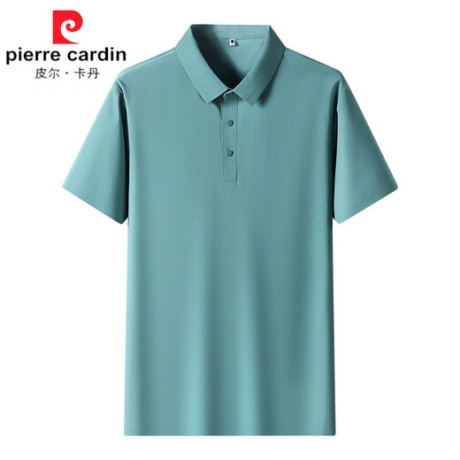 Pierre cardin (pierre cardin) pearl-ground quick-drying polo shirt men's ice-sensing summer short-sleeved seamless glue polo shirt work clothes ice silk T 12358 green 4XL
