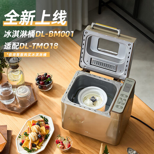 Donlim Home Bread Machine Fully Automatic Dough Mixer Kneading Machine Reservable Toaster Intelligent Spreading Fruit DL-TM018