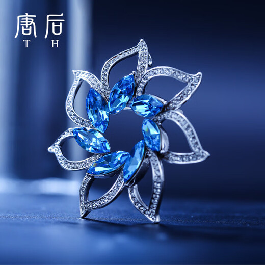 Tang Empress (TH) Chinese Valentine's Day gift Tang Empress Austrian crystal butterfly brooch brooch, mixed color pink