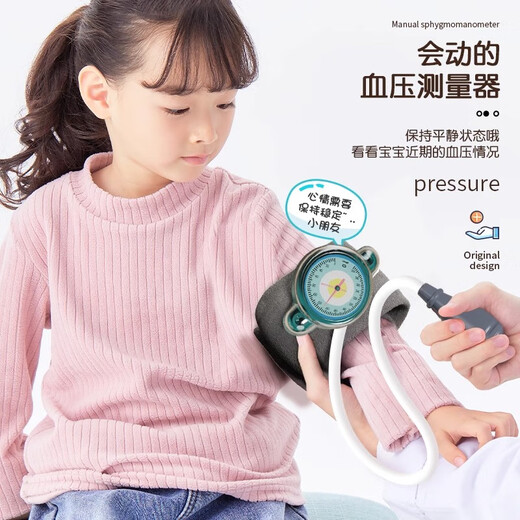 斯纳恩（Snaen）儿童过家家玩具仿真小医生牙科套装医疗推车听诊器六一儿童节礼物