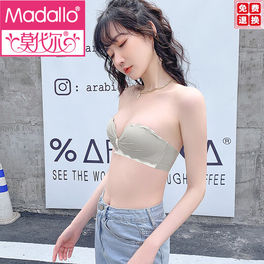 
Modal vacation show muscles, Get strapless underwear, women's non-slip gathering, small breasts, large bra, half cup invisible bra, matcha green [underwear underwear] 65A A/30AA