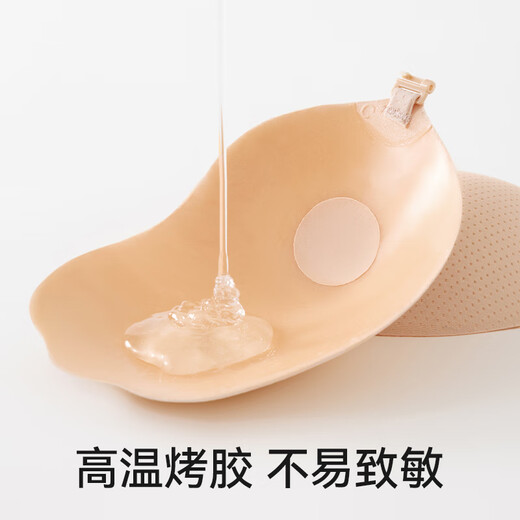 菇娘家胸贴【蝴蝶杯】隐形文胸无痕防滑承托乳贴聚拢上托无肩带内衣