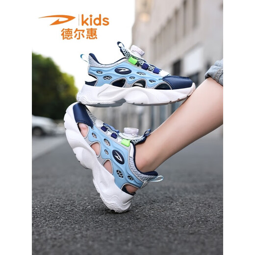 
Delhui boys' shoes 2025 new summer children's single mesh hollow sneakers mesh shoes summer frame shoes black plg 9926 (frame shoes) 33 size 33 size/inner length 21cm