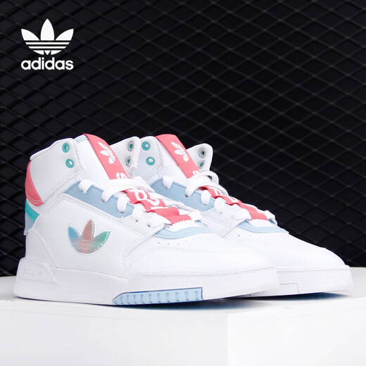 阿迪达斯 （adidas）三叶草 STEP 男女复古休闲板鞋 GZ2795 FV4885 43
