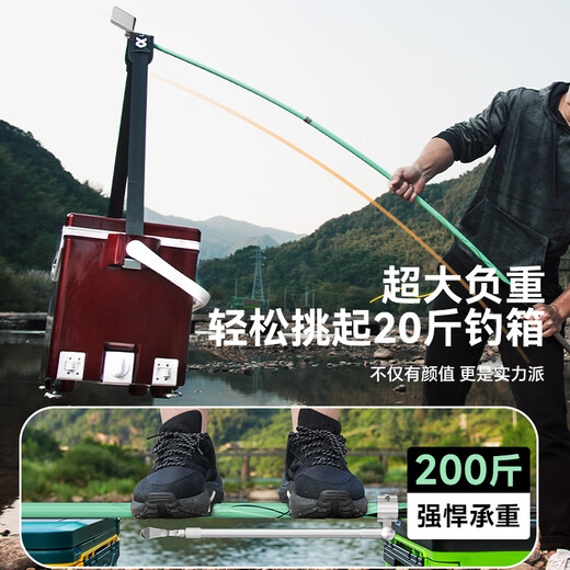 
Ball turret stand fishing rod long rod large object support carbon fishing box turret stand rear fishing chair fishing gear supplies