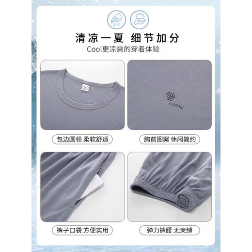 Yalu men's pajamas summer short-sleeved modal ice silk thin style plus size casual simple summer men's home clothing set WT6174 L men's style [100-125Jin [Jin equals 0.5 kg]]