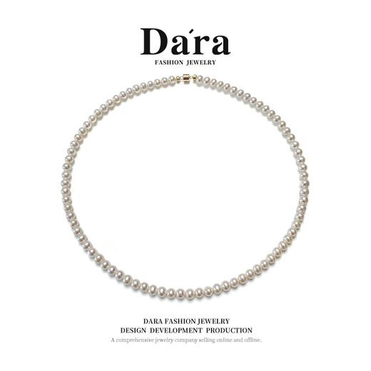 Dara 14k gold freshwater pearl necklace, young style, round and bright, birthday gift for girlfriend and wife, practical 4-5mm